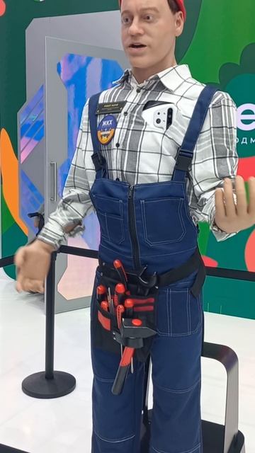 Робот разговаривает