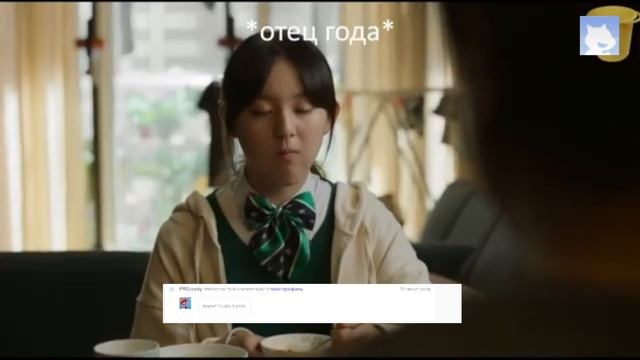 Перехват эфира телеканала Disney (07.07.2026, 11:19, Америка) 2 часть