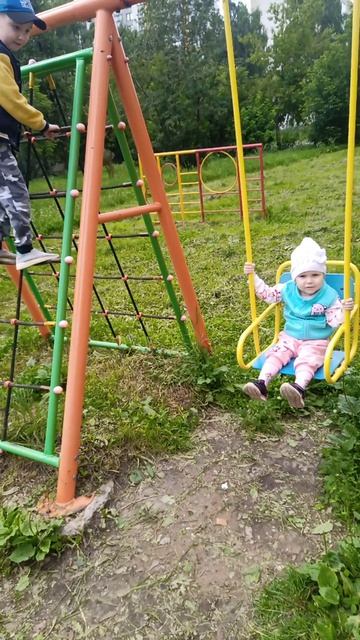 Гуляем