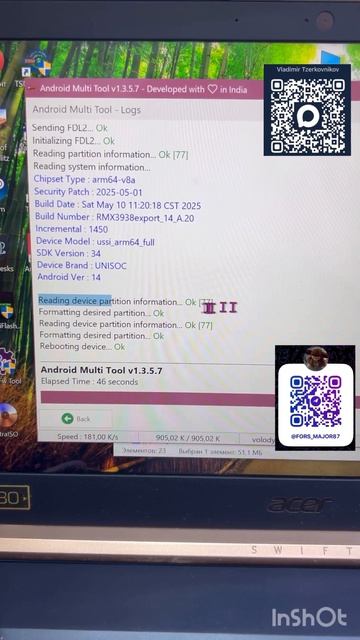 🍿 FRP Realme Note 60X без Wipe Data ✅Разблокировка Realme Note 60X без меню сброса 🔥🔥🔥AMT Tool🦾