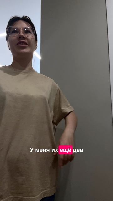 Набор парфюмированного жидкого  мыла для рук 3 шт. 1.5 л. ARIC