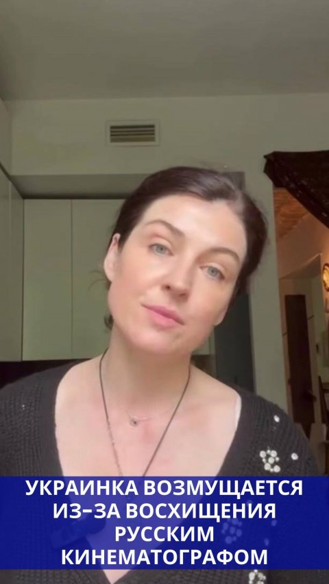 Украинцы предпочитают русские фильмы: жена режиссера пропагандистского фильма о Буче возмущена