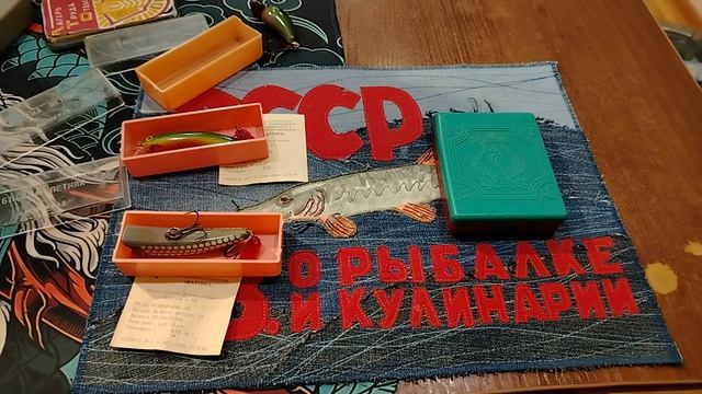 РЕДКИЕ УЛОВИСТЫЕ ВОБЛЕРЫ ИЗ СССР ДЛЯ РЫБАЛКИ.НОСТАЛЬГИЯ ПО РЫБОЛОВНЫМ СНАСТЯМ СССР.