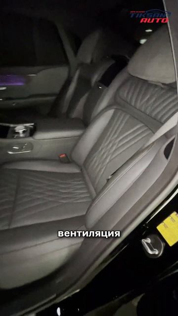 Genesis G90 #GenesisG90 #Genesis #автоизкореи #автоподбор #автоподзаказ