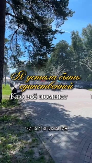 День рождения сотрудника, сроки поставок, налоги, важный клиент — всё это в одной голове.
