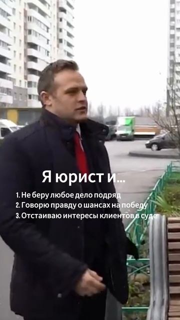 Юристов много...
