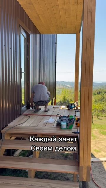 Каждый занят своим делом💪🏽 #строительство #рек #дом