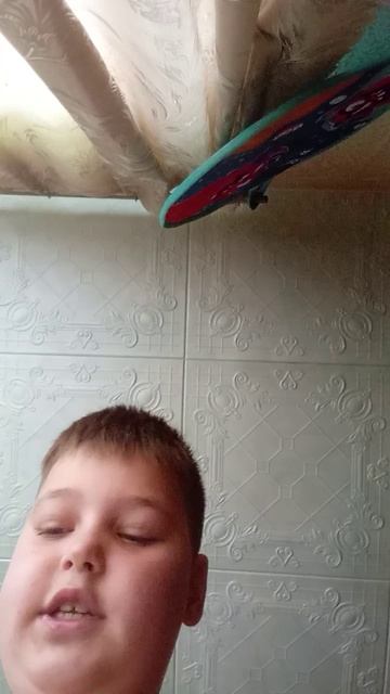 пожалуйста