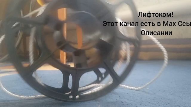 Новые новинки от лифта ЩЛЗ