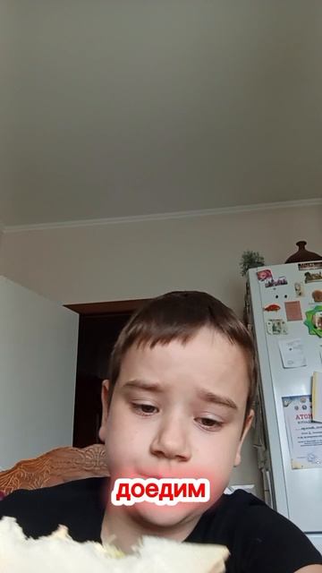 пробую различную еду