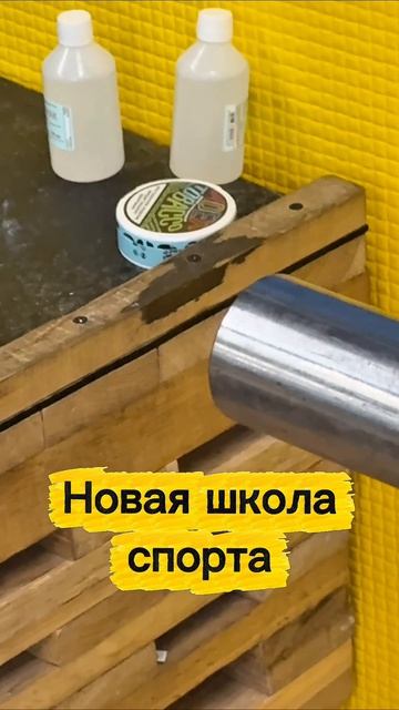 Так #ЗОЖ или снюс? 🧐А как вы относитесь к компромиссам? #спорт #фитнес #прикол #юмор