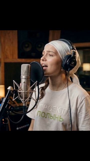 Сизая Роса (Studio Live Session)