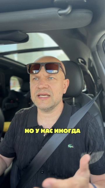 МЫ НЕ БЕРЁМ С КЛИЕНТА ОПЛАТУ #юцтерских #адвокат #юристдлябизнеса