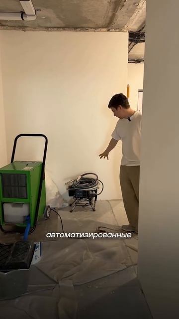 Почему у одних ремонт длится 6 месяцев, а у нас — нет?