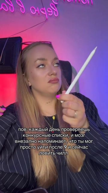 Не по той дорожке пошла... Забирай ПОЛЕЗНЫЕ ФАЙЛЫ в моем тгк - Https://t.me/+9dxrhC4rAP5mMTJi