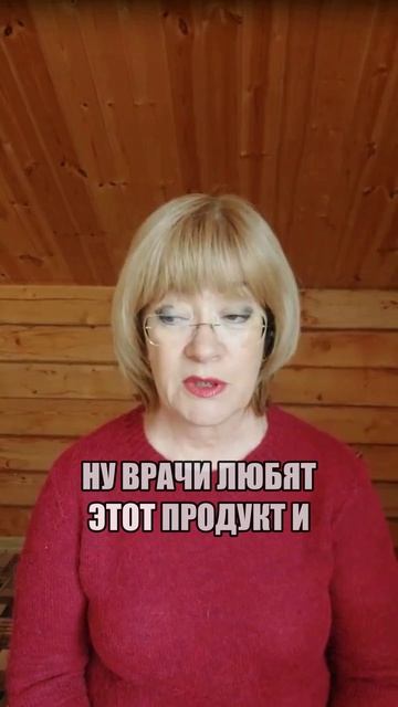 Почему Мирамистин и Хлоргексидин опасны для давления