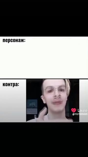 муза