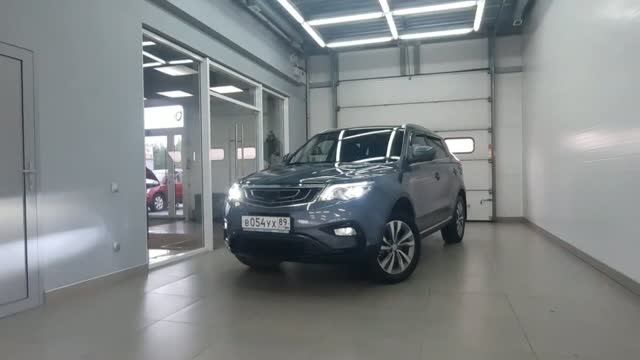 Geely Atlas '2021