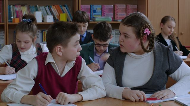 Ералаш 332 серия