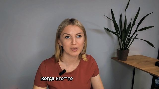 «Я плакала над первыми 4 200 рублями — это были МОИ деньги»