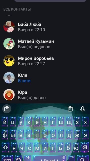 Макс фиолетик 44 К