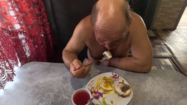 завтрак