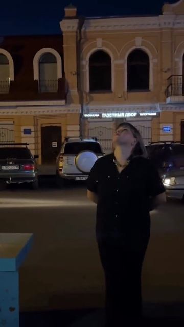 Сделали подарок от всей души