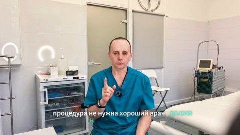 Ботокс: что важно знать перед процедурой