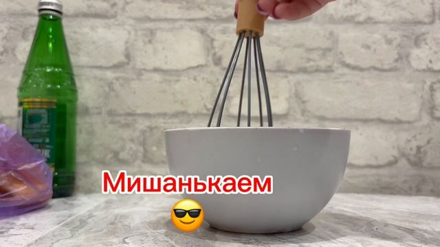 готовим кекс в кружке