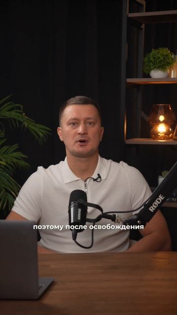 Списали долги — и через год снова оказались в долговой яме. Почему так происходит?