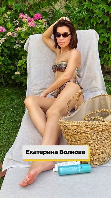 Звёзды открыли ПЛЯЖНЫЙ СЕЗОН! #артисты #лето #пляж #звезды