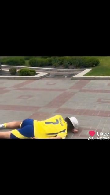 рунолду всё
