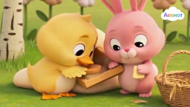 Аекмот — Клювик и Пушистик — 3 сезон 18 серия «Тихий домик»