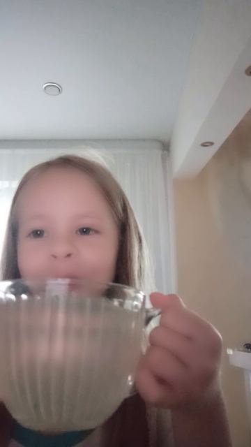 ямми