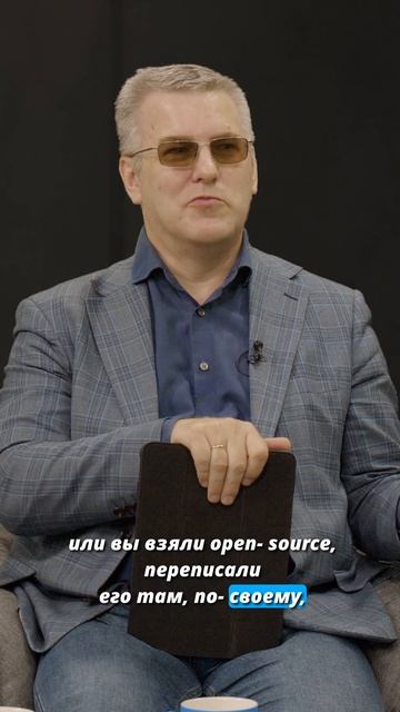 «НГФВ в гараже»? На чём реально построили продукт: Debian/Vios + ДОРАБОТКИ #NGFW