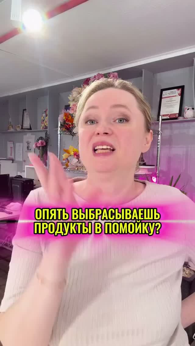 Опять торт не получился? Значит пора начать учиться!