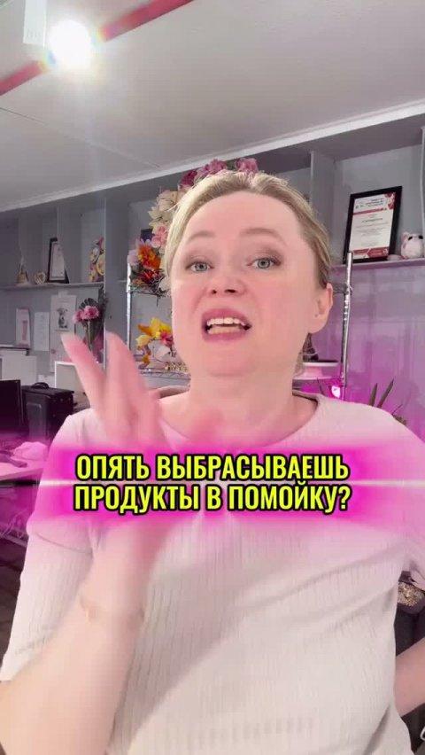 Опять торт не получился? Значит пора начать учиться!