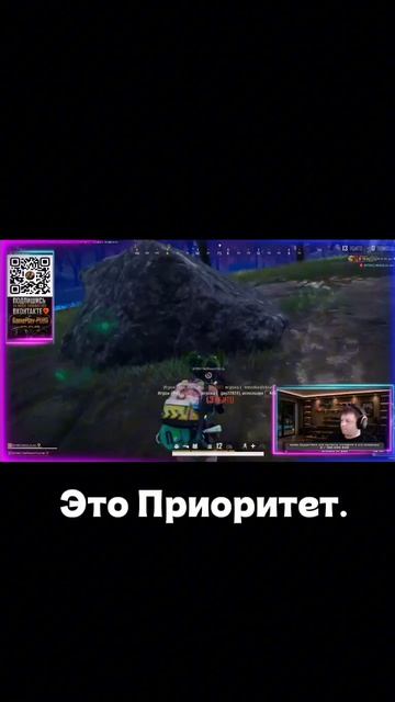 А у Вас есть мотивация? Какая она? Прожмем в реки✌️