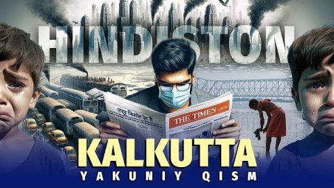 🍿 Kechikkan Hindistondan O‘zbekiston uchun saboqlar (yakuniy qism, Kalkutta)