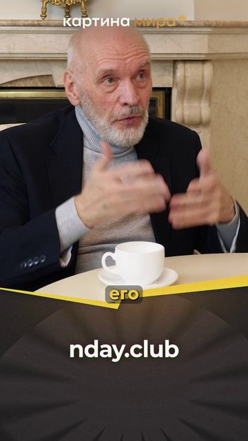 Черная тетрадь Сталина: Главный джокер в борьбе за власть?