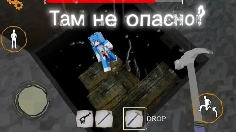 играю в близнецы на практике (miskas-miliskas)