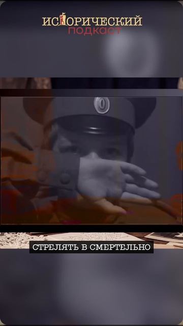 Конец Российской империи 🇷🇺🌐📢💣🧭
