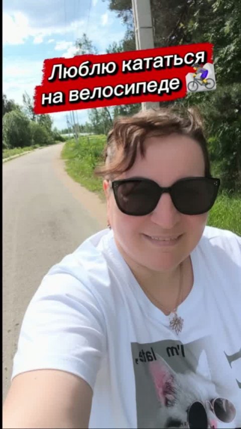 Любите кататься на велосипеде?🚵♀️