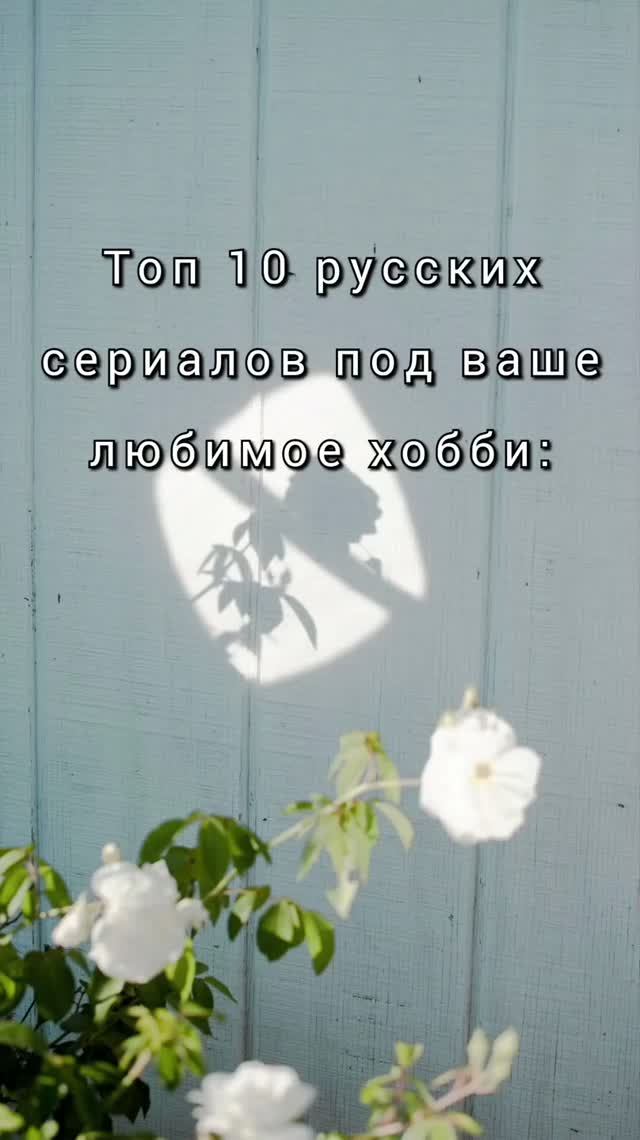 Вяжете и не знаете что посмотреть? Вот вам моя подборочка