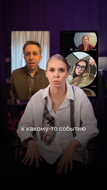 Юмор в рабочей коммуникации. Для чего и как использовать?