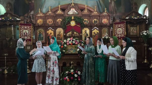 Тропарь святой Троицы, муз. В.Ковальджи