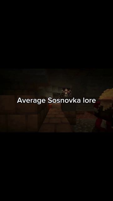 ПОЛНОЕ ВИДЕО УЖЕ НА КАНАЛЕ: https:youtu.beEaAouq37Bzs теории шиза minecraft майнкрафт