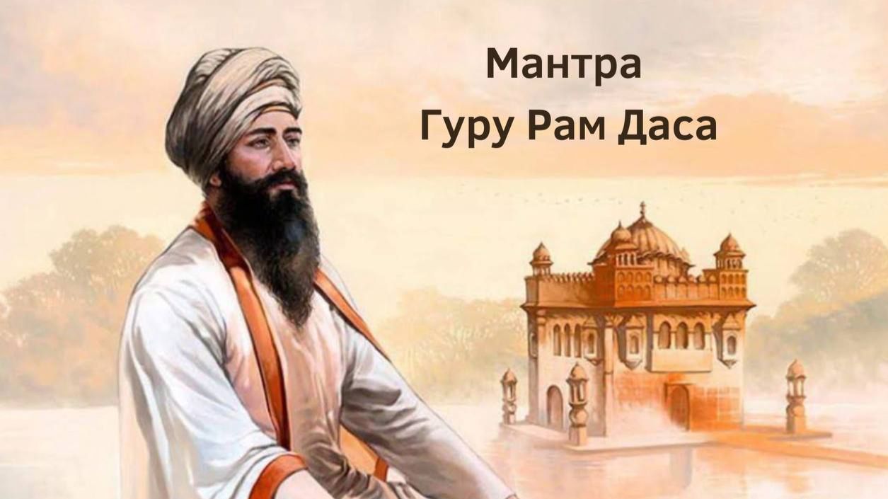 1007/61 - Исцеляющая медитация