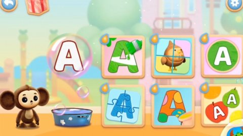 Развивающий Мультик|УЧИМ АЗБУКУ|УЧИМ БУКВЫ ВЕСЕЛО|Мультфильм-Игра для Детей и Малышей