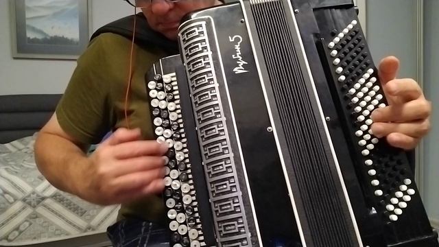 Вступление